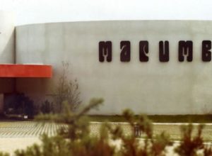 Discothèque le Macumba à Mérignac (33) - Michel Pétuaud-Létang
